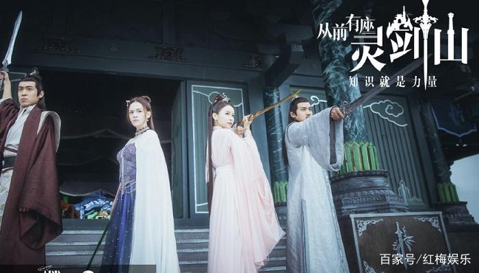 今天,网易漫画宣布代理《从前有座灵剑山》国漫版,并推出“国漫日”和“国漫周”活动。+