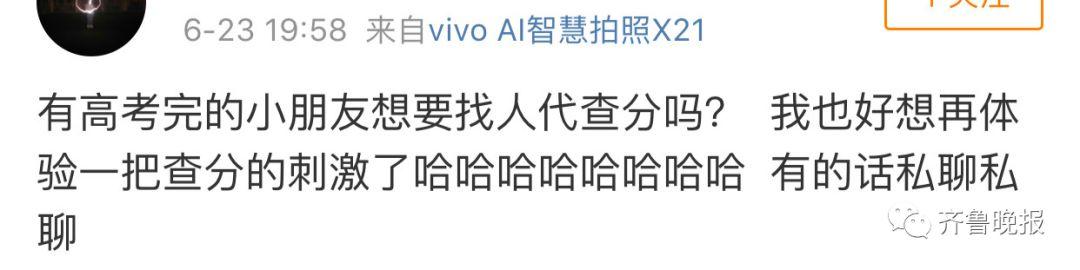 个的,的个的个的个的个的信息资料,都来了,还等什么。+