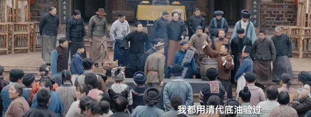 孙红雷高分剧《一代枭雄》,他这次要演一个枭雄。+