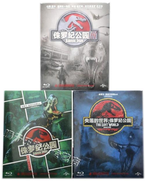 侏罗纪公园高清全集版来了?但它的蓝光版可能还要等一等。+