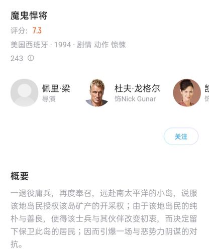 童年经典回忆,终于找到了!+