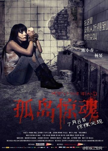 一个网站,就能看遍全球的华语电影,而且完全免费!+