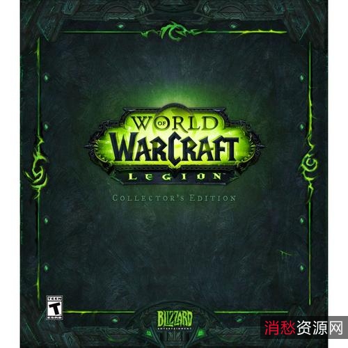 魔兽世界官方小说合集典藏版（全23册）精排版[Epub.Mobi.PDF.TXT]