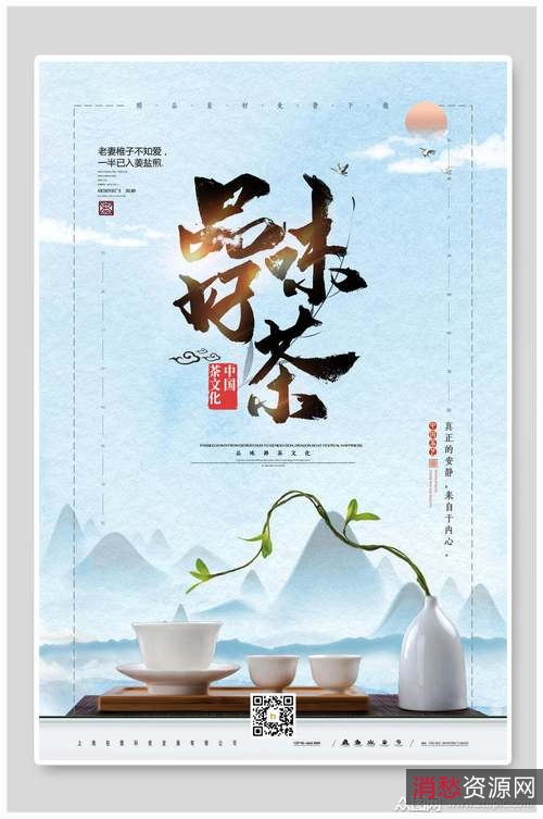 茶道茶经茶艺，茶鉴，茶与养生，书法，象棋等