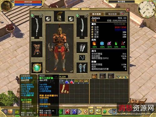 里程碑书系（套装7册）