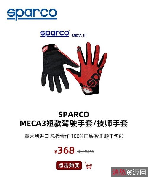 里程碑书系（套装7册）