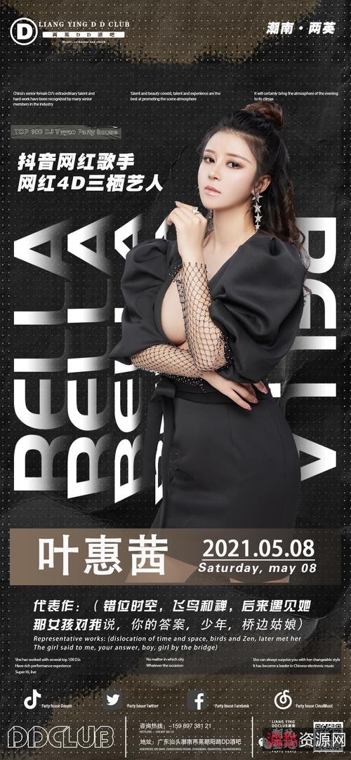 训练你的DD,21天让你称为王,重金购买免费分享