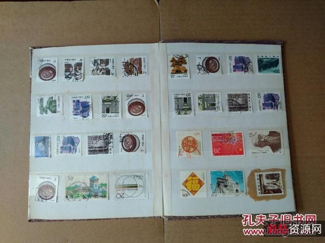 全册邮票