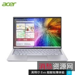 电脑报(2020-2021)