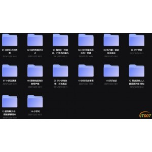 精读全球好书300本（+三季全）+音频