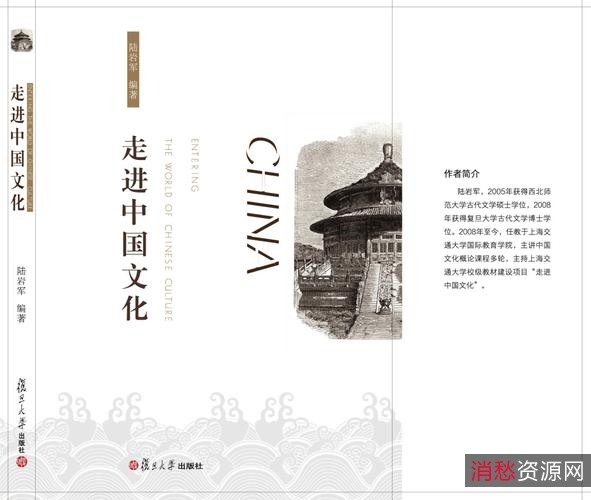 想了解佛教诸神吗？【图文中国佛教诸神】让你认识佛教诸神文化！