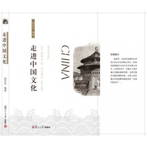 想了解佛教诸神吗？【图文中国佛教诸神】让你认识佛教诸神文化！