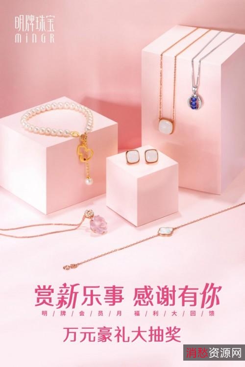 好杂志不等人！【爱尤物时尚杂志】2016—2021大合集豪礼！