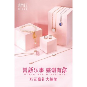 好杂志不等人！【爱尤物时尚杂志】2016—2021大合集豪礼！