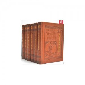 中华传世藏书-古典名著（131本）