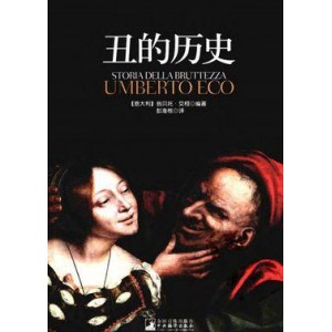 中外历史(377本)（TXT）