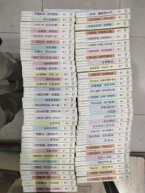 美国中学生必读书！【美国国家图书馆珍藏名传1—2部】共21册！通读13位历史名人惊世传奇，看遍2500年世界史！