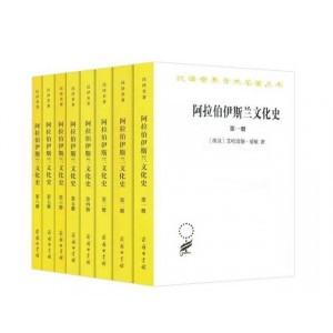 美国中学生必读书！【美国国家图书馆珍藏名传1—2部】共21册！通读13位历史名人惊世传奇，看遍2500年世界史！