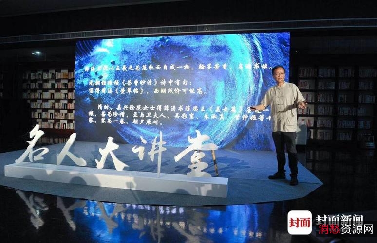 百家讲坛好书不留着！【百家讲坛限量珍藏版全收录】全系列珍藏分享！