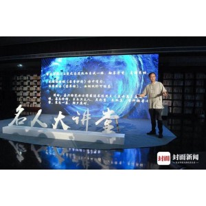 百家讲坛好书不留着！【百家讲坛限量珍藏版全收录】全系列珍藏分享！