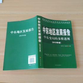 精选必读系列！【哈佛商业评论全6册】从大变局透视未来商业的生存法则！