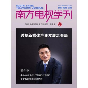 精选必读系列！【哈佛商业评论全6册】从大变局透视未来商业的生存法则！