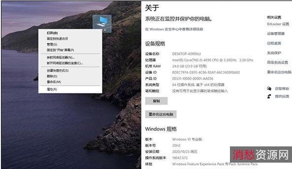 「Adobe全家桶Win系统(文件总共87G)」