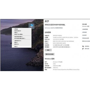 「Adobe全家桶Win系统（文件总共87G）」