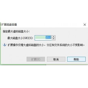 几秒搞定，国外免费软件+磁盘分析工具-WizTree