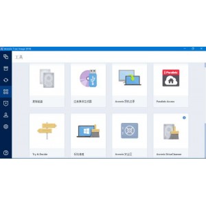 几秒搞定，国外免费软件+磁盘分析工具-WizTree