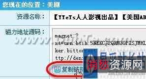 「hitomi_downloader(下载工具,结合迅雷和idm优点)」