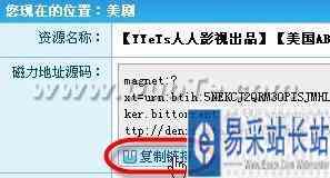 「hitomi_downloader(下载工具，结合迅雷和idm优点)」