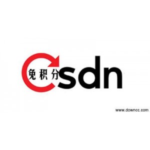 「CSDN免积分下载器」