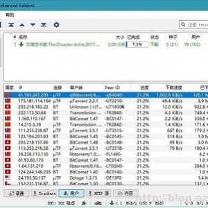 「transmission-3.00-x64(磁力下载利器).msi」等文件