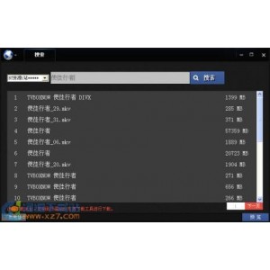 「transmission-3.00-x64(磁力下载利器).msi」等文件