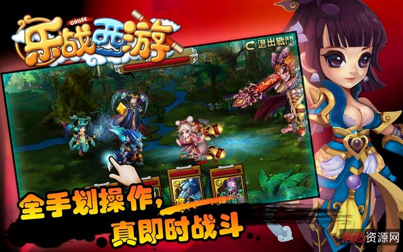 自己建游戏超爽