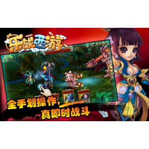 自己建游戏超爽