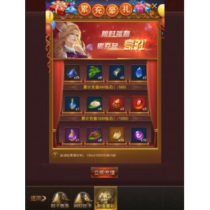 福利！福利！「41000GB游戏大合集」分享豪礼带回家！