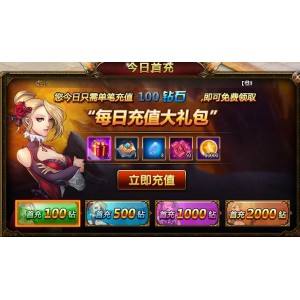 福利！福利！「41000GB游戏大合集」分享豪礼带回家！