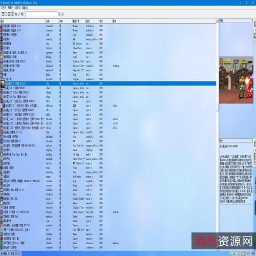 电脑破解软件合集！好软件分享[1]
