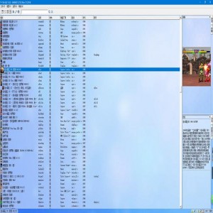 电脑破解软件合集！好软件分享[1]