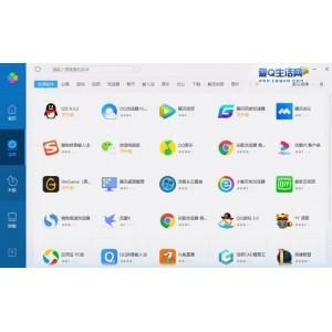 软件大汇总+[+近500个电脑手机软件+]+任你用！最大特点就是好用！