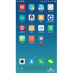 软件大汇总+[+近500个电脑手机软件+]+任你用！最大特点就是好用！