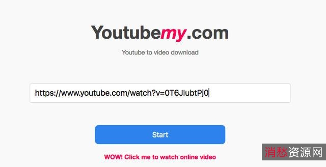 【Snaptube-VIP】知名油管视频音乐下载神器！高清视频HQ音乐高速下载！解锁永久免费！