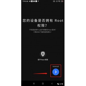 【Snaptube-VIP】知名油管视频音乐下载神器！高清视频HQ音乐高速下载！解锁永久免费！