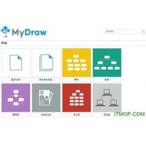 Dev-Cpp+5.9.2+免装版
