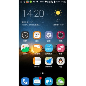 Dev-Cpp+5.9.2+免装版
