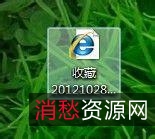 [浏览器]+Firefox+96.0+绿色版