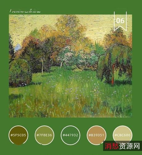 [截图录屏]+ShareX+13.7.0+绿色中文版