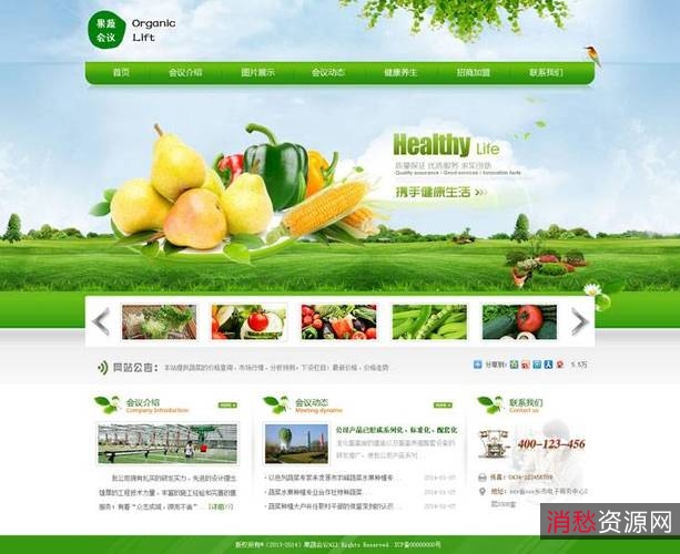 [截图录屏]+ShareX+13.7.0+绿色中文版